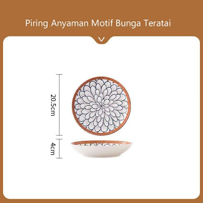 Piring Keramik Motif Anyaman - Ukuran 20cm