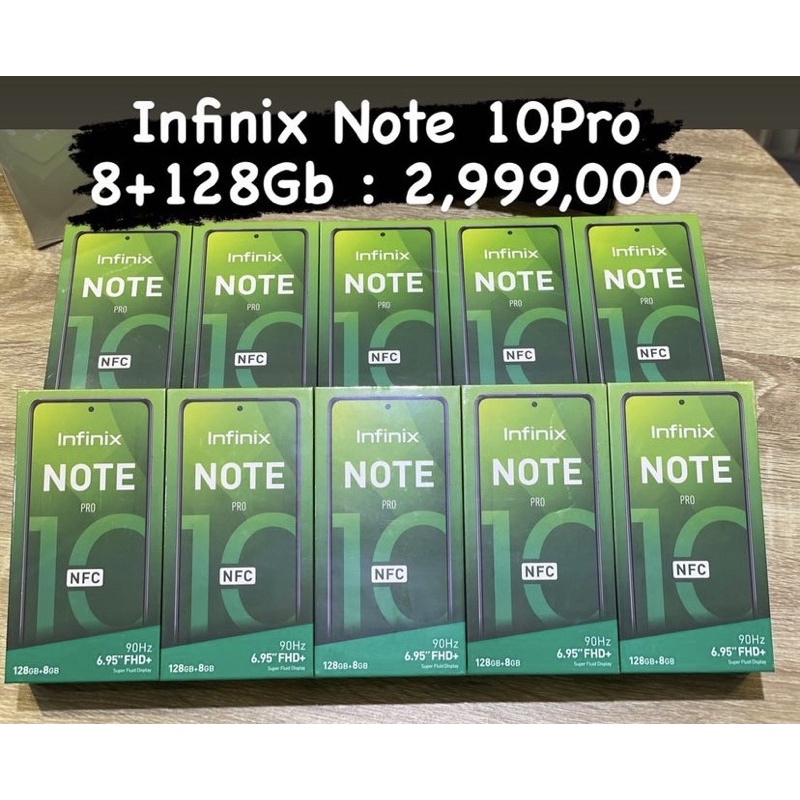 INFINIX NOTE 10 PRO RAM 8/128 GB NEW SEGEL GARANSI RESMI 1 TAHUN