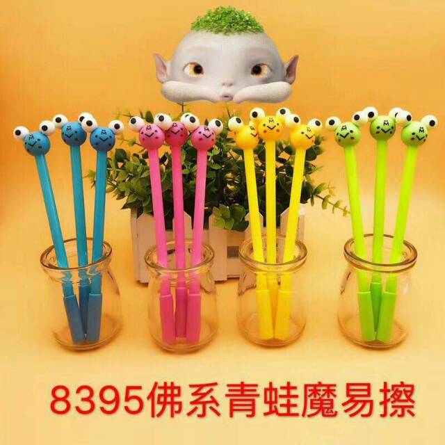 

12pcs Pulpen Kepala Keropi / Pena Kepala Kodok