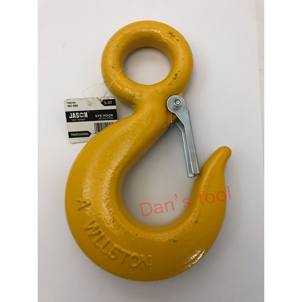 Cargo Hook 5 Ton