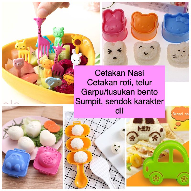 Tusukan Bento atau Buah  Hiasan Bekal Makan  Garpu Kecil Hias untuk Bekal Makan Anak Tusukan Bento atau Buah Hiasan Bekal Makan Garpu Kecil Hias untuk Bekal Makan Anak Garpu Hiasan Bekal Makan Anak Garpu kecil Anak Tusukan Bento Tusukan Buah Cetakan Bento