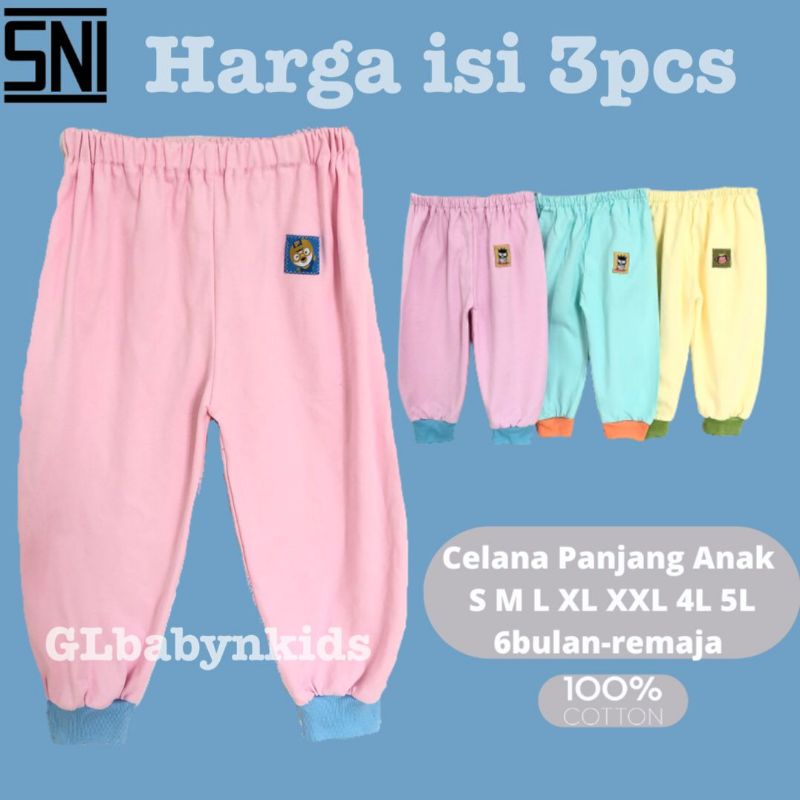 [Bundle isi 3pcs] Celana Panjang Tidur Training Anak Cewek Perempuan (Bayi sampai Remaja) 100% Katun SNI