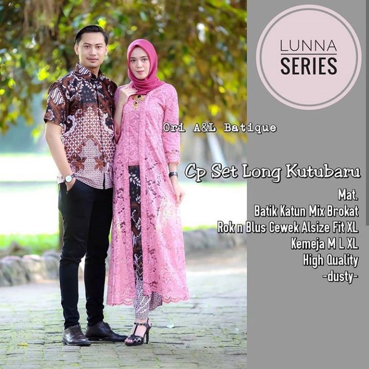 COUPLE KUTUBARU BROKAT MUTIARA HANDMADE COUPLE BROKAT LAMARAN