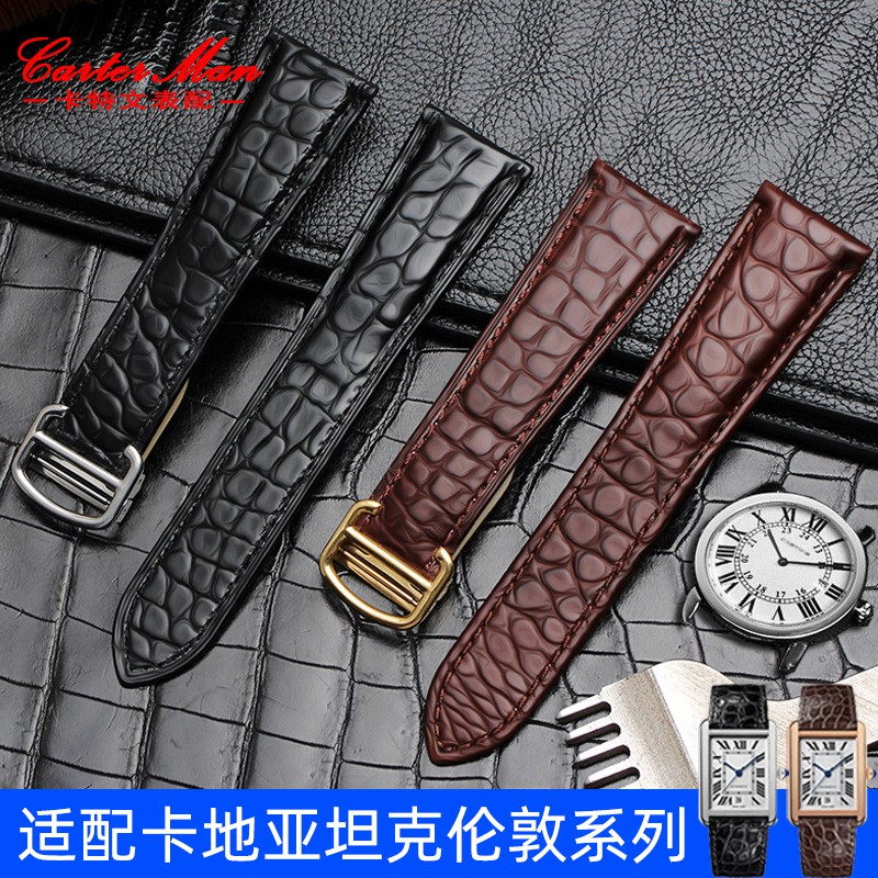 where to buy cartier leather strap