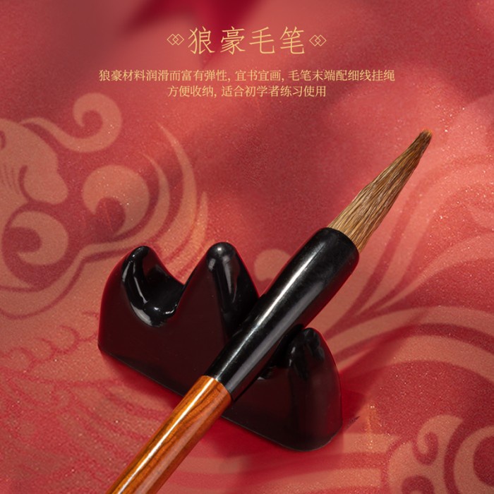 

kaligrafi-perlengkapan- deli calligraphy pen set / kuas kaligrafi menulis arab atau cina 75521