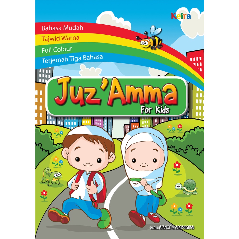 Juz' Amma For Kids | Buku Juz' Amma untuk Anak | Bahasa Mudah - Tajwid Warna - Full Colour - Terjema