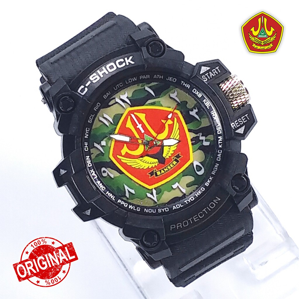 Jam Tangan Outdoor &quot;Nahdlatul Ulama&quot; #NU #Banser #Ansor