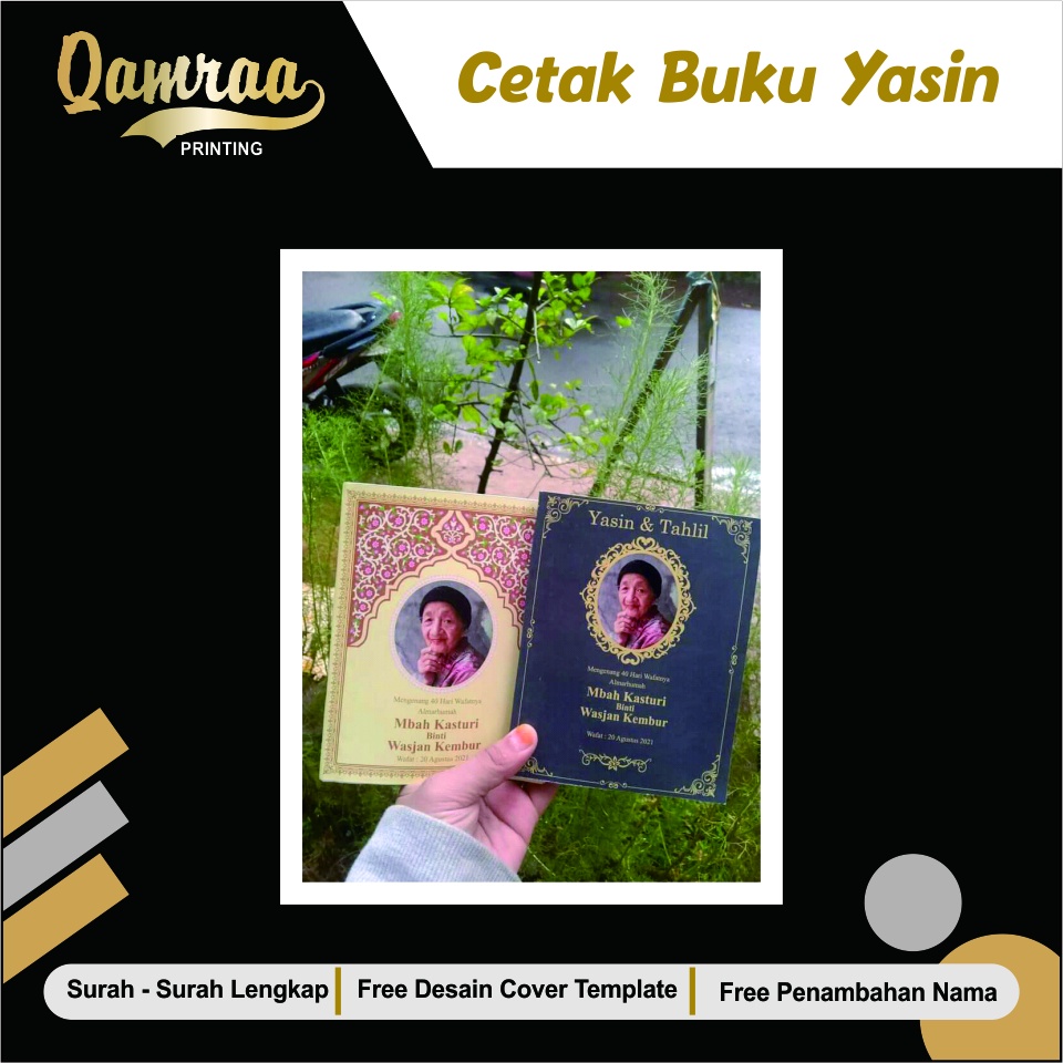 Buku yasin dan tahlil Custom | Buku yasin termurah | buki yasin dan tahlil 128 halaman | buku yasin 