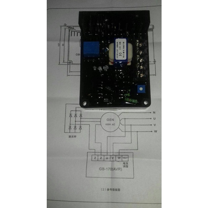 AVR GB170/AVR Dongfeng/AVR 3 phase/AVR Sikat karbon/Coolboster AVR