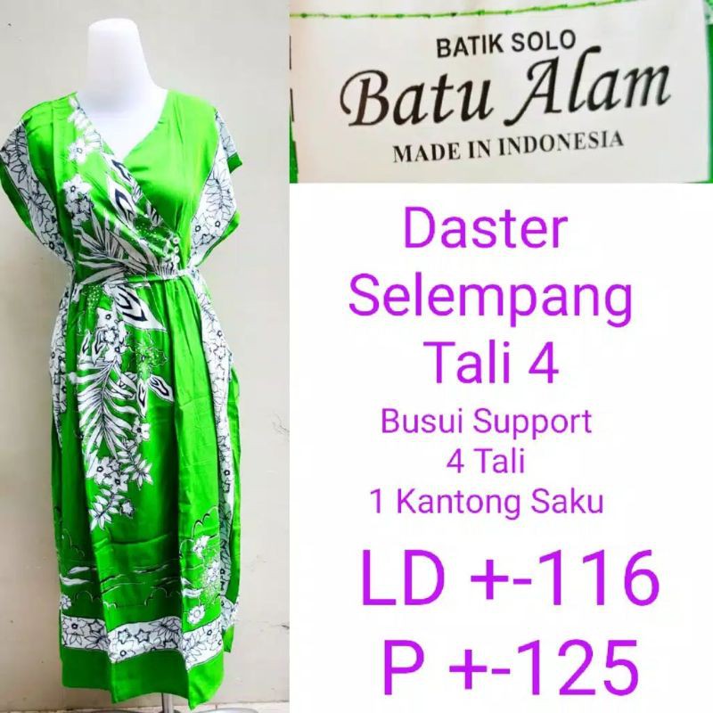 Daster Jumbo Selempang Hamil Menyusui|Busui Support|Daster Ibu Manohara|Kencana Ungu|KU