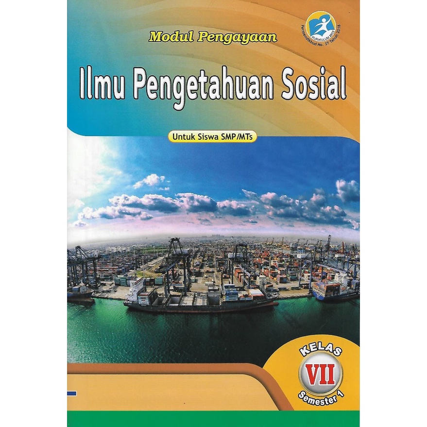 Buku LKS IPS Kelas 7 SMP Semester 1 Kurikulum 2013