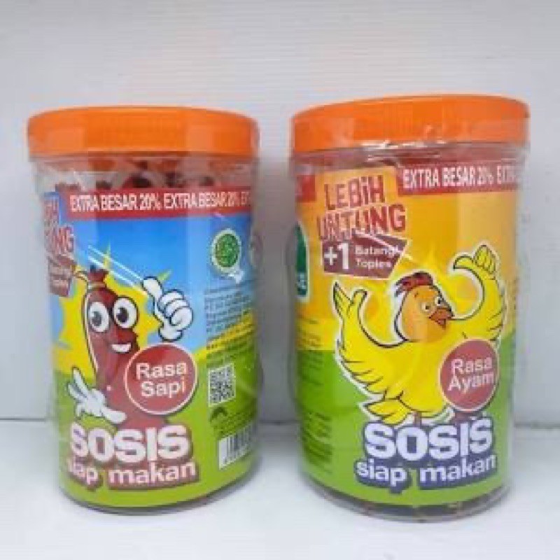 

sosissonice