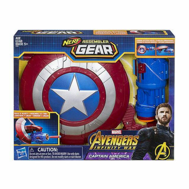 MARVEL AVENGERS INFINITY WAR NERF CAPTAIN AMERICA ASSEMBLER GEAR