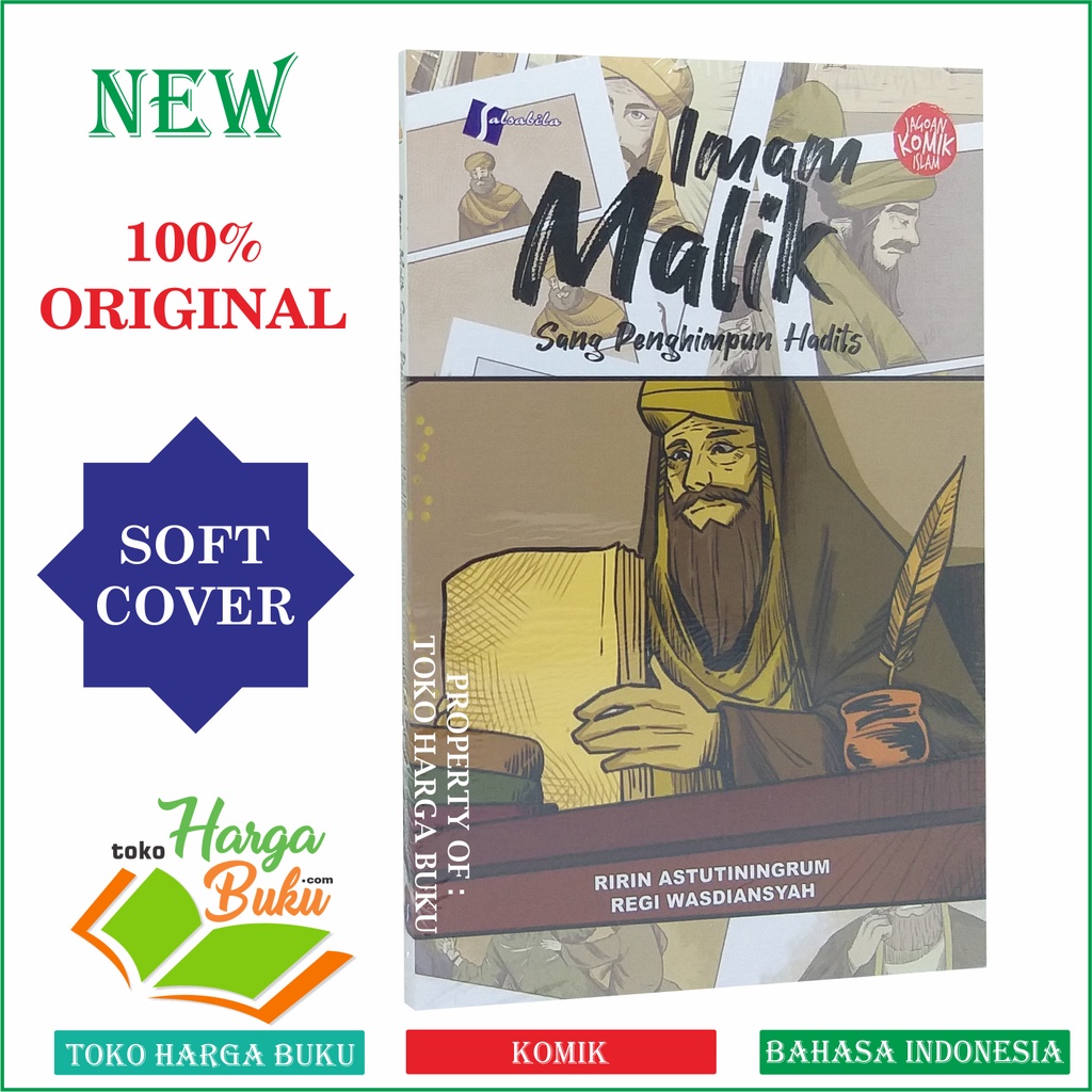 Foto Komik Imam Malik Sang Penghimpun Hadits Jagoan Komik Cilik Penerbit Salsabila