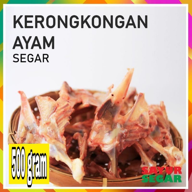 

500 gram kerongkongan ayam segar fresh