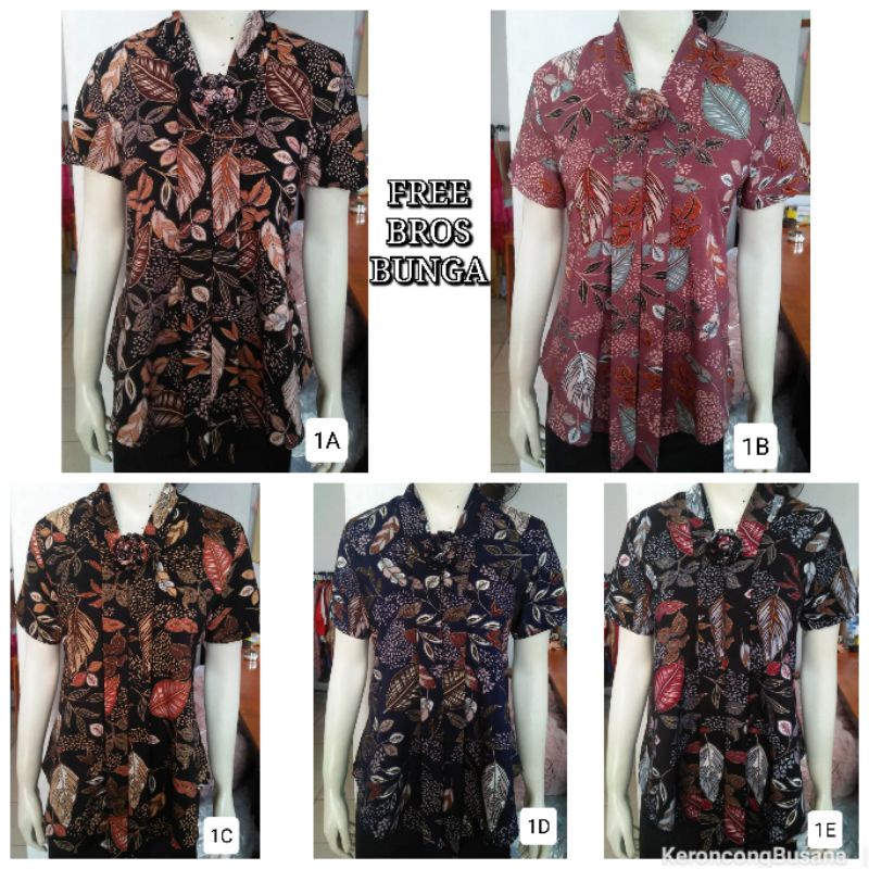 Kebaya Floy motif lengan pendek bahan BSY foil. KeroncongBusana