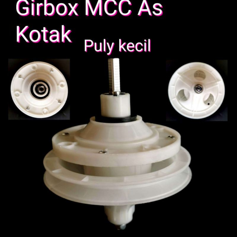 Gear Box Mesin Cuci Gigi 12-10 Puly Besar Kecil / As Kotak