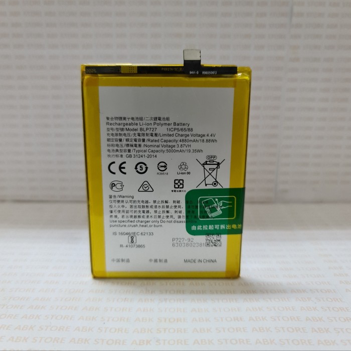 Batre Baterai Battery OPPO A5 2020 | A9 2020 BLP727 Original