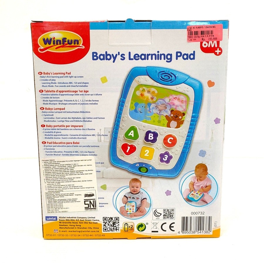 Winfun Baby's Learning Pad