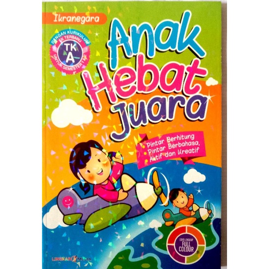 BUKU ANAK CALISTUNG TK A/membaca,menulis,berhitung