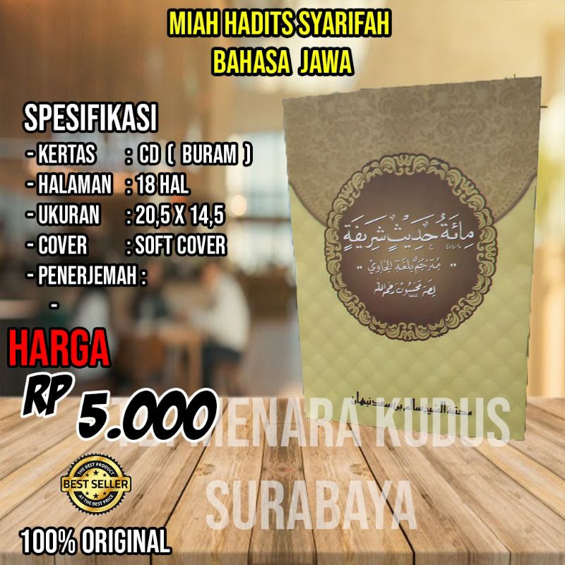 Miah Hadits Syarifah