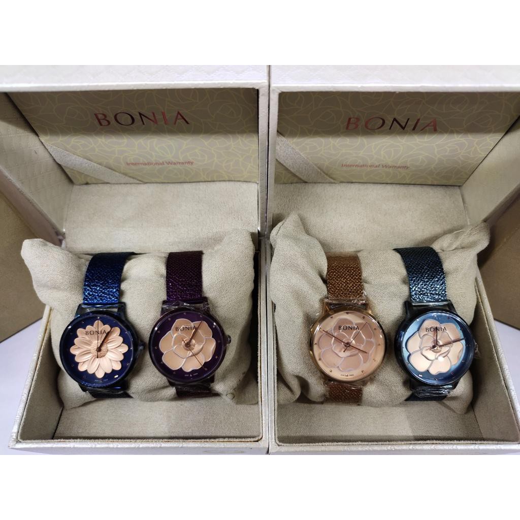 Jam Tangan Wanita Bonia BNB 10509