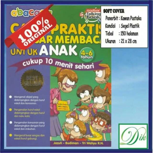Buku Belajar Anak abacaga Cara Praktis Belajar Membaca - Jajuli dkk