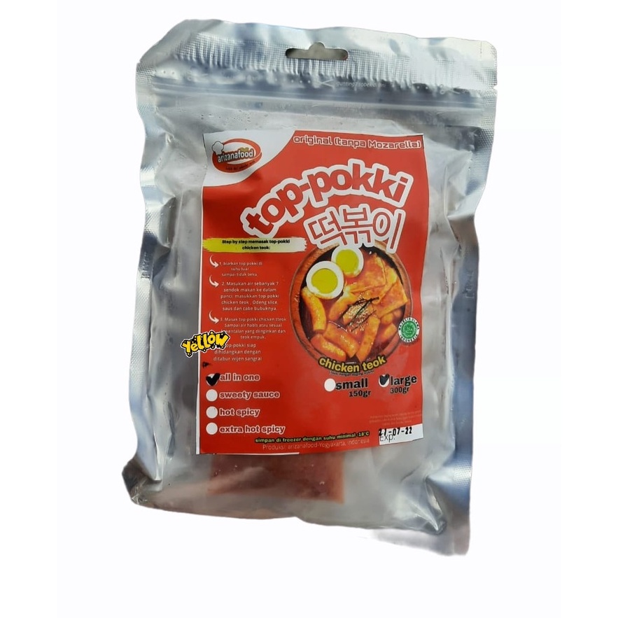 Jual Halal Oppa Tteokbokki Original Large Besar Topokki Original Tanpa Mozza Shopee