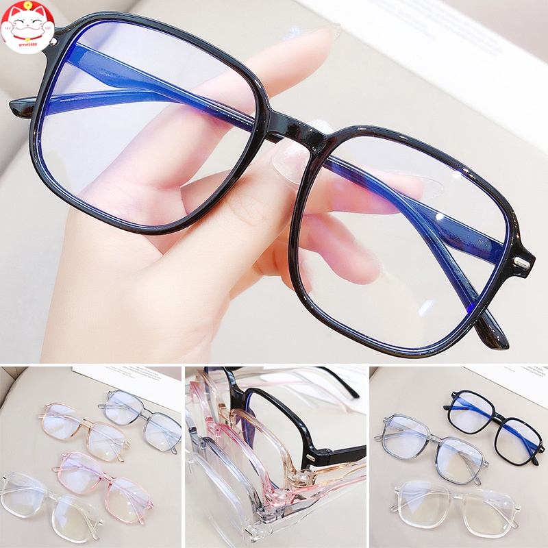 Blue Light Blocking Glasses Big Frame Computer Use Lightweight Anti Eyestrain Retro Flat Mirror Glasses for Women Men