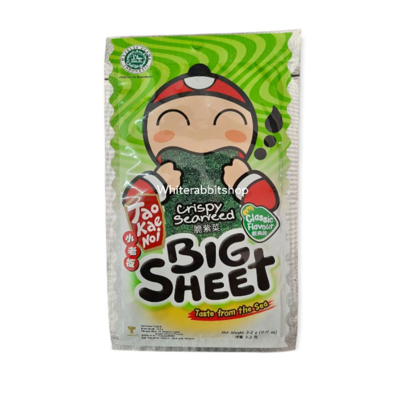 

Tao Kae Noi Big Sheet 3.2gr