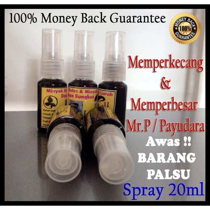 (Bayar Di Tempat) Minyak Bulus+Lintah Hitam+Daun Bungkus Asli Papua 100% Original 20Ml