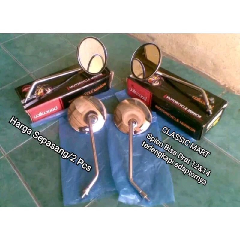 SPION SUZUKI FR70-FR80-FR-A100