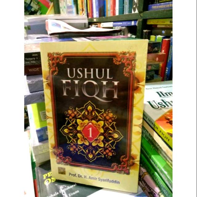 Buku USHUL FIQH 1