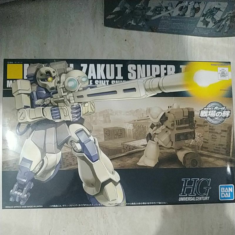 hg zaku I sniper type gundam uc