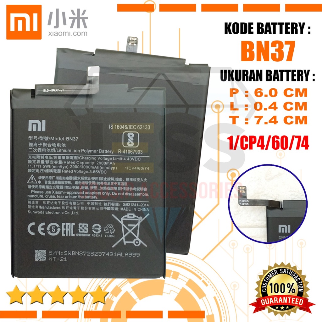 Baterai Battery Original Xiaomi BN37 &amp; BN-37 For Tipe HP Redmi 6 - Redmi 6A - M1804C3DG - M1804C3DI - M1804C3DH - M1804C3CG - M1804C3CE