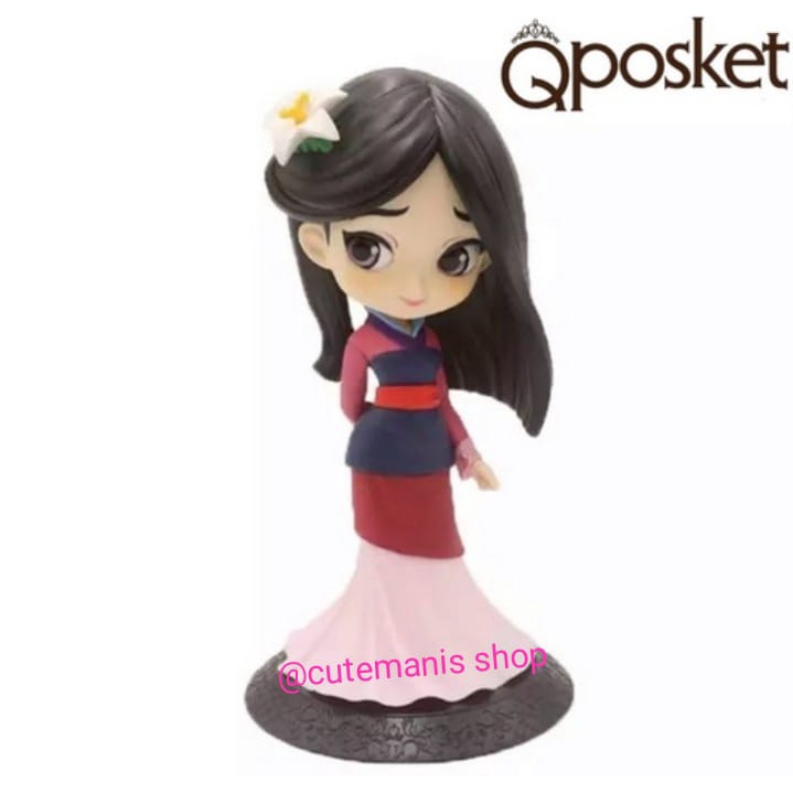 Qposket Mulan Figure Q Posket Wulan Disney Princess