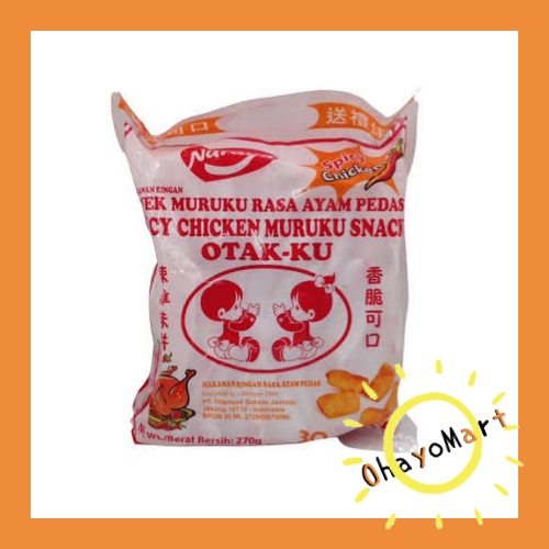 Naraya Otak-ku / Spicy Chicken Muruku Snack/ Snek Muruku Ayam Pedas 270grm