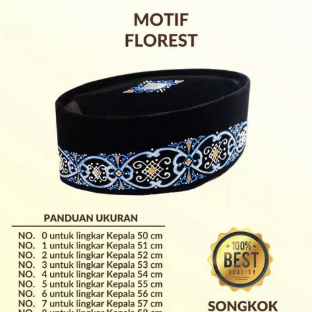 SONGKOK KOPYAH PECI HITAM PREMIUM MOTIF FLOREST