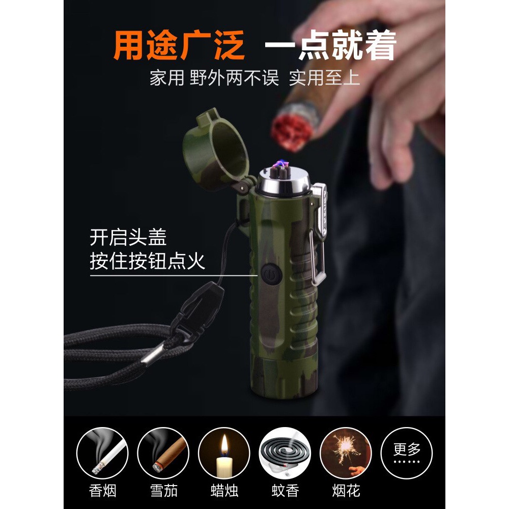 Korek Api Elektrik Plasma Arc Lighter Outdoor Waterproof with Senter LED - F1230