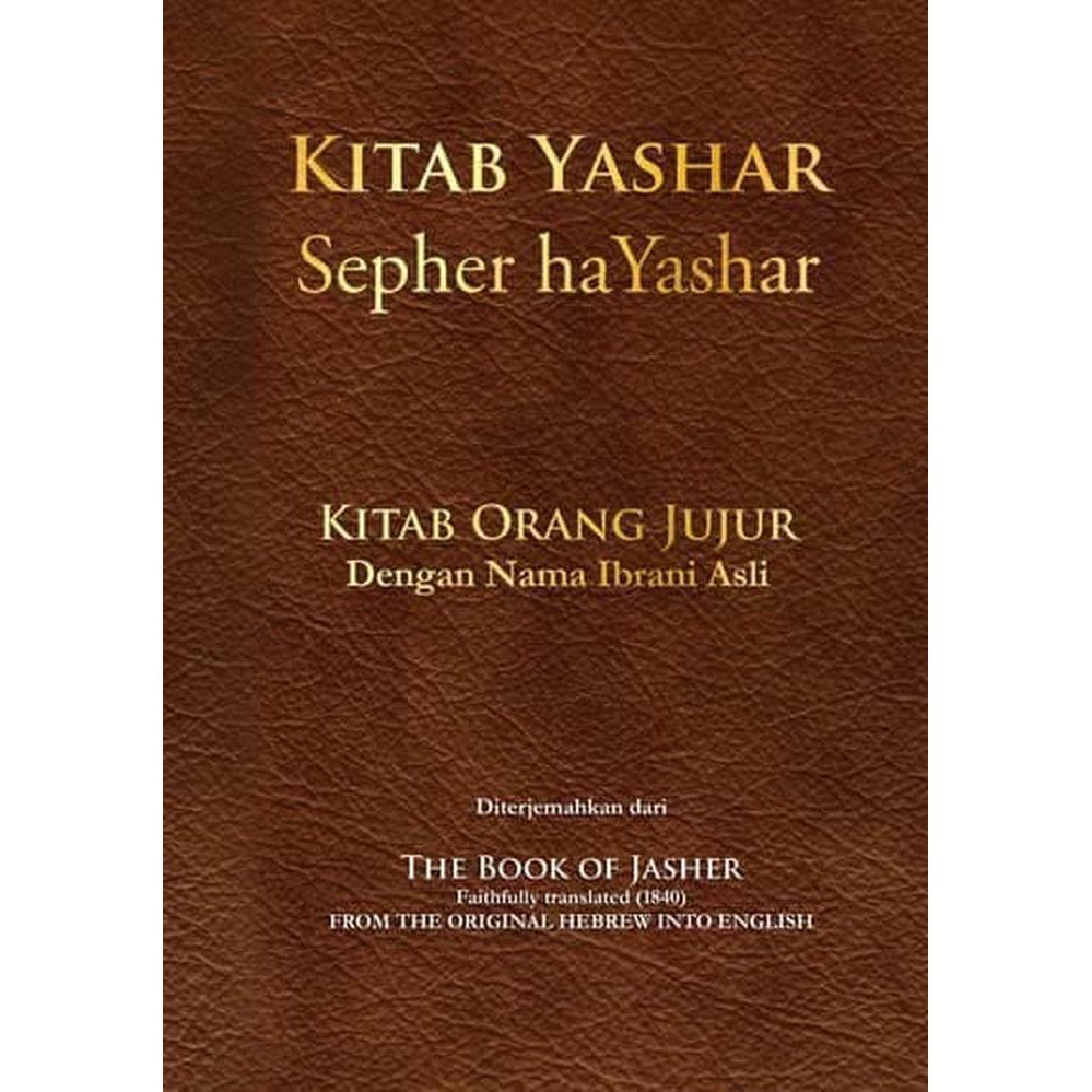 ( Buku ) Kitab Yashar (Kitab Orang Jujur) - Sepher haYashar