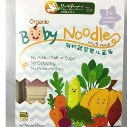 

{BISA COD} Health Paradise Organic Baby Noodle Multi Vege 300g BOOM SALE [Kode 1|Kode 2|Kode 3|Kode