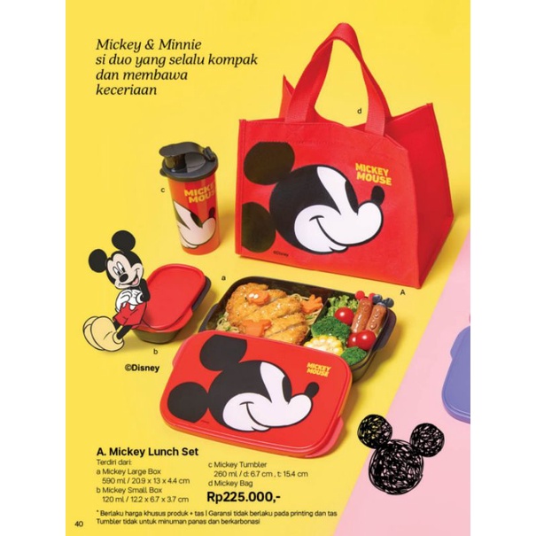 TUPPERWARE MICKEY DAN MINNIE LUNCH SET