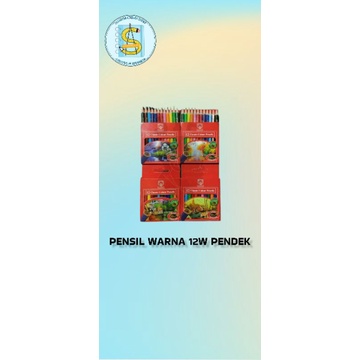 

PENCIL COLOUR 12C / PENSIL WARNA 12 WARNA PENDEK SAFARI