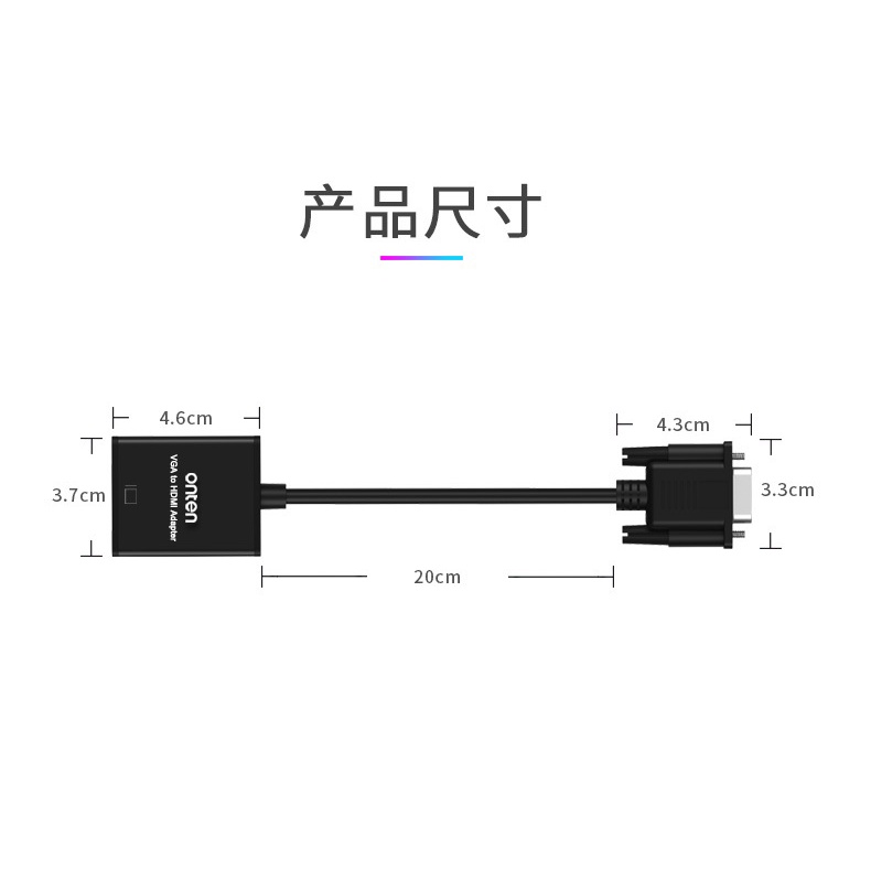 ONTEN OTN-5138S - VGA Male to HDMI Female Display Adapter with Audio - Converter Adapter dari VGA ke HDMI