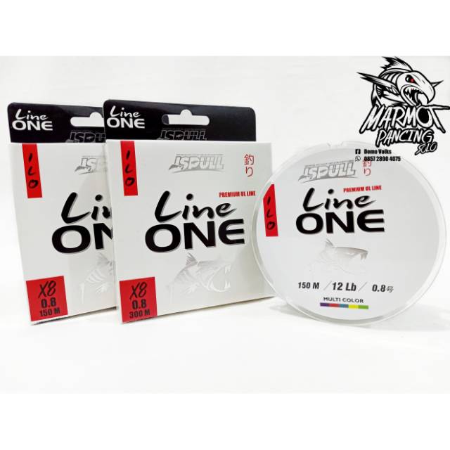 PE ILO ISPULL LINE ONE X8 150M