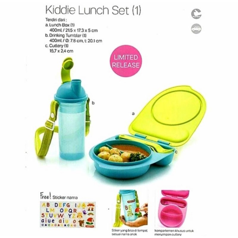 tupperware kiddos straw tumblr - kotak bekal anak - kotak bekal sekolah