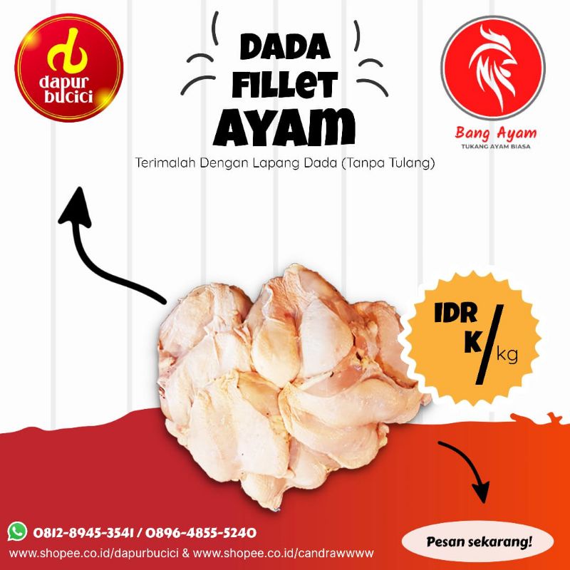 

Dada Fillet 1Kg