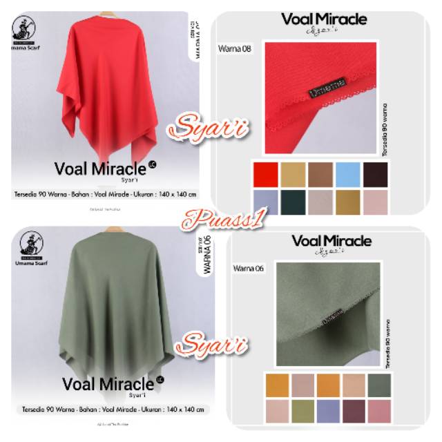 (COD)JILBAB SYAR'I VOAL MIRACLE LASERCUT