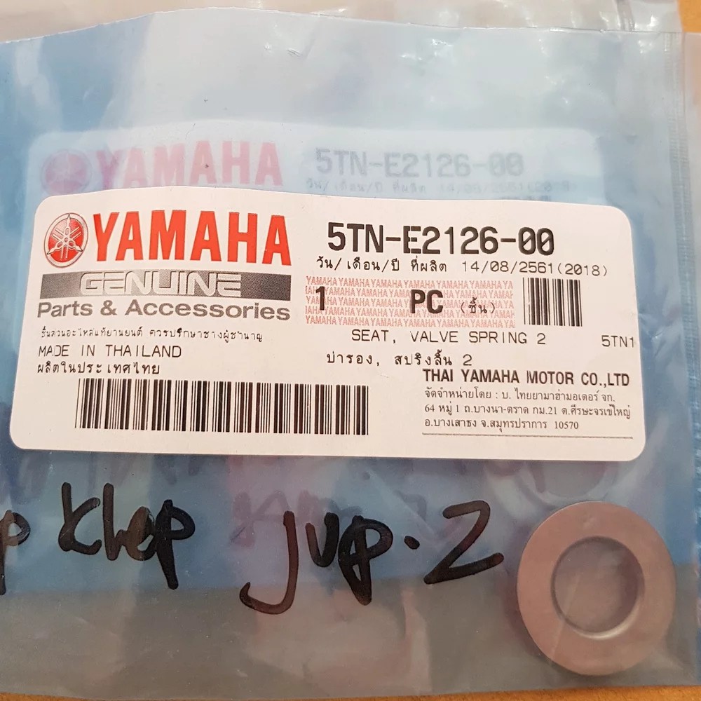 Ring Per Klep Jupiter Z YGP 5TNE212600