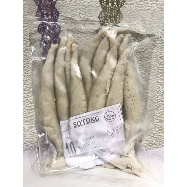 

sotong tahu bulat/sotong isi/sotong ayam/sotong abon/sotong sosis